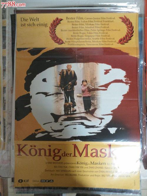 卡尔文学院文凭毕业证哪里有卖